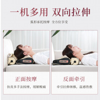 顶配款（6键开关+正反揉捏+双8D揉捏+3挡调速+小枕头加热