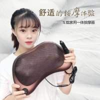奥雅颈椎按摩器电动按摩枕全身多功能车载家用一体