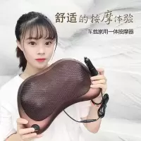 奥雅颈椎按摩器电动按摩枕全身多功能车载家用一体