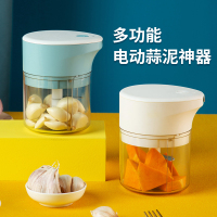 迷你电动蒜泥器厨房捣蒜泥神器多功能辅食绞肉机家用全自动搅蒜器（白色款+搅拌器套装）