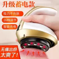 奥雅电动刮痧仪器拔罐经络疏通仪淋巴吸痧按摩器家用电动