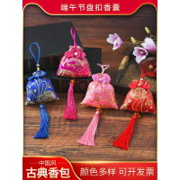 端午节香包香囊空袋艾薰衣驱蚊衣柜随身汽车用品活动礼品