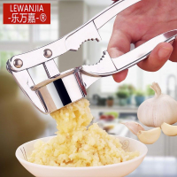 蒜泥器手动压蒜器家用蒜蓉器夹蒜蓉机剥蒜大蒜头挤蒜末捣蒜泥神器