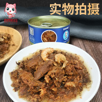 猫罐头幼成猫零食猫咪湿粮包增肥营养170g主食买整箱12罐
