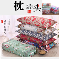 老粗布枕头成人枕头稻壳枕头单人枕头普通枕头可调高枕头颈椎枕