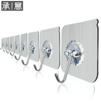 免打孔挂钩贴强力宿舍可爱粘钩强力粘墙壁面上厨房卫生间后挂钩