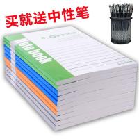 10本装笔记本本子办公文具日记本软面抄记事本小清新加厚本子批