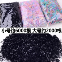 不伤发小孩扎头发一次性橡筋黑色发圈小头饰头绳儿童发绳胶圈