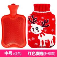 特大无味宝男生暧可爱随身手老人个性简约被窝加水热水袋