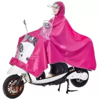 雅迪加厚通用爱玛电动车踏板摩托车雨衣雨披防晒防雨防水套遮雨罩