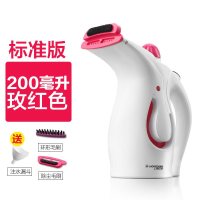 红心(HONGXIN) 手持大蒸汽挂烫机家用烫衣服挂式熨烫机小型迷你宿舍便携熨斗 玫红色
