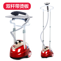 红心(HONGXIN)蒸汽挂烫机家用小型手持立挂式烫衣服熨烫机新款烫衣机烫斗 红色带板