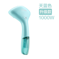 红心(HONGXIN)手持挂烫机家用小型电熨斗便携式烫斗迷你蒸汽刷旅行熨烫机 升级版天蓝色