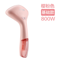 红心(HONGXIN)手持挂烫机家用小型电熨斗便携式烫斗迷你蒸汽刷旅行熨烫机 基础款粉色