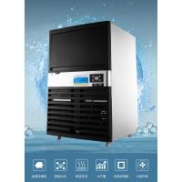 60-300kg不锈钢全自动制冰机古达商用奶茶店KTV小 风冷 接入自来水IM100--55个冰格(日产60-80kg)