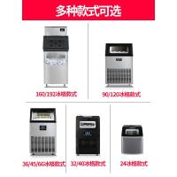 制冰机商用80kg奶茶店酒吧ktv古达全自动大型冰块机家用小型方 接入自来水 36冰格-日产冰55公斤-储冰15公斤风冷