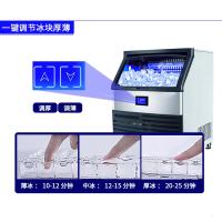制冰机商用奶茶店设备全套大型全自动古达家用小型酒吧方冰块制作机 108冰格—日产130公斤 风冷接入自来水