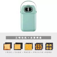 三明治机早餐机烤面包机古达家用吐司帕尼尼机煎牛排机吐司机 黑色