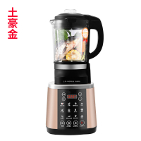 破壁豆浆机家用加热多功能全自动新款小型宝宝辅食榨汁免过滤料理 土豪金