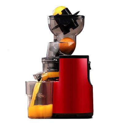 大口径榨汁机家用古达渣汁分离全自动炸果汁机多功能小型原汁机 红色