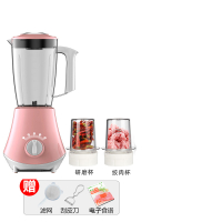 榨汁机家用炸果汁水果机小型多功能全自动大容量榨果汁机商用 粉色三杯版 粉色三杯版