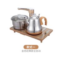 全自动上水电烧水茶壶家用黄金蛋嵌入电磁炉煮茶器抽水式泡茶专用台 1.2升全自动双炉金