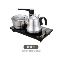 全自动上水电烧水茶壶家用黄金蛋嵌入电磁炉煮茶器抽水式泡茶专用台 1.2升全自动双炉黑