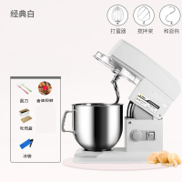 厨师机古达多功能自动料理和面机鲜奶家用打奶油电动打蛋搅拌7LG 经典白(机械款)