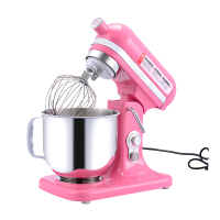 多功能厨师机古达商用鲜奶油蛋糕机器自动和面搅拌机揉面机 粉色多功能7500