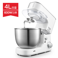 厨师机古达和面机家用小型鲜奶机料理机全自动多功能商用奶盖机打蛋器 4L600w白色