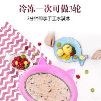 炒酸奶机家用儿童迷你炒冰机古达冰淇淋机免插电炒冰盘