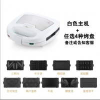 多功能三明治机古达家用早餐机华夫饼机帕尼尼三文治机热压吐司机 巧克力色