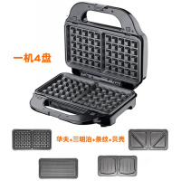 家用全自动多功能三明治机古达早餐机帕尼尼机三文治华夫饼机 褐色