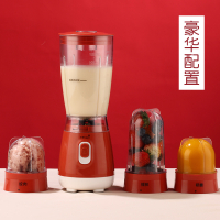 豆浆机家用小型多功能一体单人迷你全自动料理辅食破壁搅拌机 贵妃红(豪华配置)