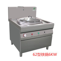 电热大锅灶商用酒店工厂食堂大型电热炒菜锅炉煮牛羊肉汤电锅灶台  军绿色