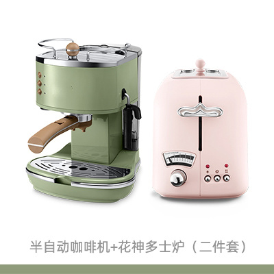 半自动咖啡机古达+多士炉+电水壶三件套复古系列 咖啡机+花神多士炉(芍药粉)二件套