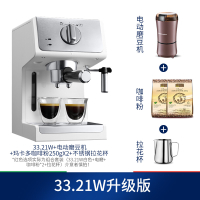 咖啡机复古意式美式古达家用小型全德隆半自动一体奶泡磨 红色