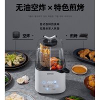 韩国空气炸锅家用无油电炸锅机新款特价多功能全自动空气炸杯 素雅白
