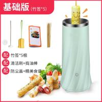 蛋卷机古达鸡蛋杯小型多功能蛋肠机早餐机蛋包肠机家用煎煮蛋器1人 瓷绿色