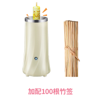 鸡蛋杯古达家用全自动早餐机蛋卷机煮煎蛋包肠器网红推荐蛋肠机 米黄色加配百根竹签