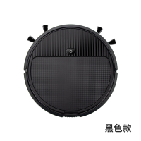 扫地机器人家用自动智能扫吸拖三合一体超薄吸尘器 礼品 炫酷黑基础款