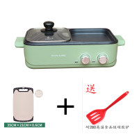 大容量多功能烤涮一体锅古达迷你电火锅宿舍锅学生锅电炒锅家用电热锅 复古绿送硅胶铲+砧板2-3人
