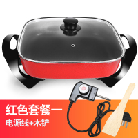 多功能家用电炒锅古达韩式电火锅不粘锅宿舍炒菜电热锅煮饭一体小电锅 单管红色(木铲)