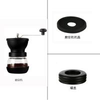 手磨咖啡机古达磨豆器咖啡磨豆机可水洗手摇研磨器手动小型家用磨粉机 磨豆机+磨豆机盖+罐盖