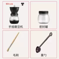 手摇磨豆机古达 家用咖啡豆研磨机 小型手动咖啡机磨粉机可水洗 双罐水洗磨豆机(灰色)