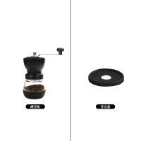 手摇磨豆机古达粉碎机 手磨咖啡机家用小型手动 咖啡豆研磨磨粉可水洗 磨豆机+盖