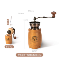 手磨咖啡机古达小型手动磨豆机咖啡豆研磨机器具套装手摇 台湾圆筒磨豆机+毛刷