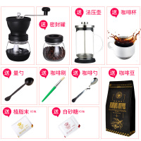手摇古达咖啡磨豆机便携咖啡研磨机小型磨粉机手动咖啡粉碎机手冲咖啡 意式十件套454G