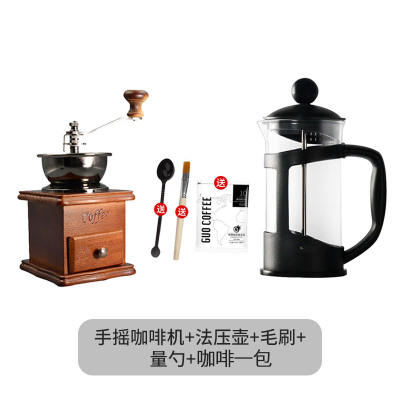 手摇古达磨豆机咖啡豆研磨机家用小型咖啡研磨一体手动复古手磨咖啡机 手摇咖啡机套餐B(赠3件礼品)