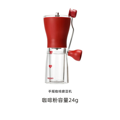磨豆机古达咖啡豆研磨机手摇磨粉机迷你便携家用手磨咖啡机 红色
